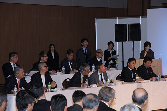 第6回アパレル産業連絡懇談会テキスタイルコンテスト