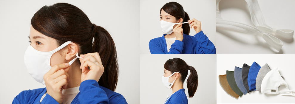 TO&FRO「ADJUST COMFORTABLE MASK」